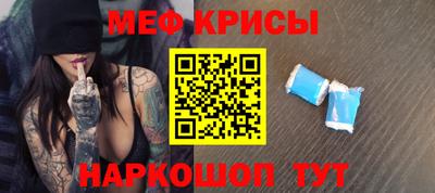метадон Первоуральск