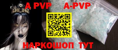 мяу мяу мука Партизанск