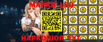 мяу мяу мука Партизанск
