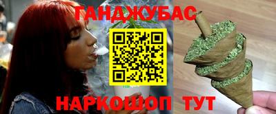 метадон Первоуральск