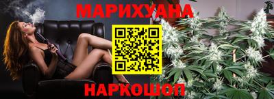мяу мяу мука Партизанск