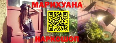 метадон Первоуральск
