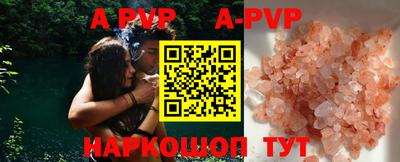 метадон Первоуральск