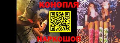 мяу мяу мука Партизанск