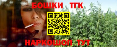 метадон Первоуральск