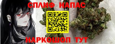метадон Первоуральск