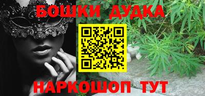 мяу мяу мука Партизанск