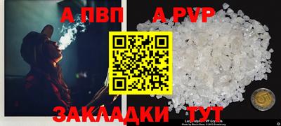 метадон Первоуральск