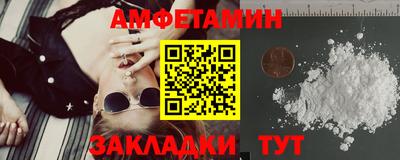 метадон Первоуральск