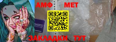 метадон Первоуральск