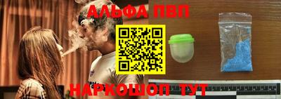 мяу мяу мука Партизанск