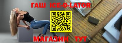 метадон Первоуральск