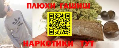 метадон Первоуральск