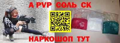 метадон Первоуральск