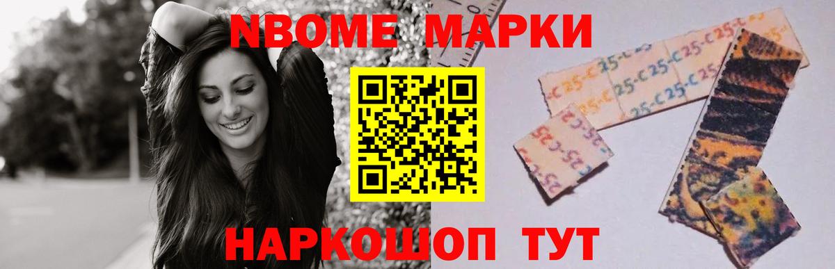 Лсд 25 экстази ecstasy  ЛСД экстази  Вход с VPN  Узловая  ЛСД экстази ecstasy 